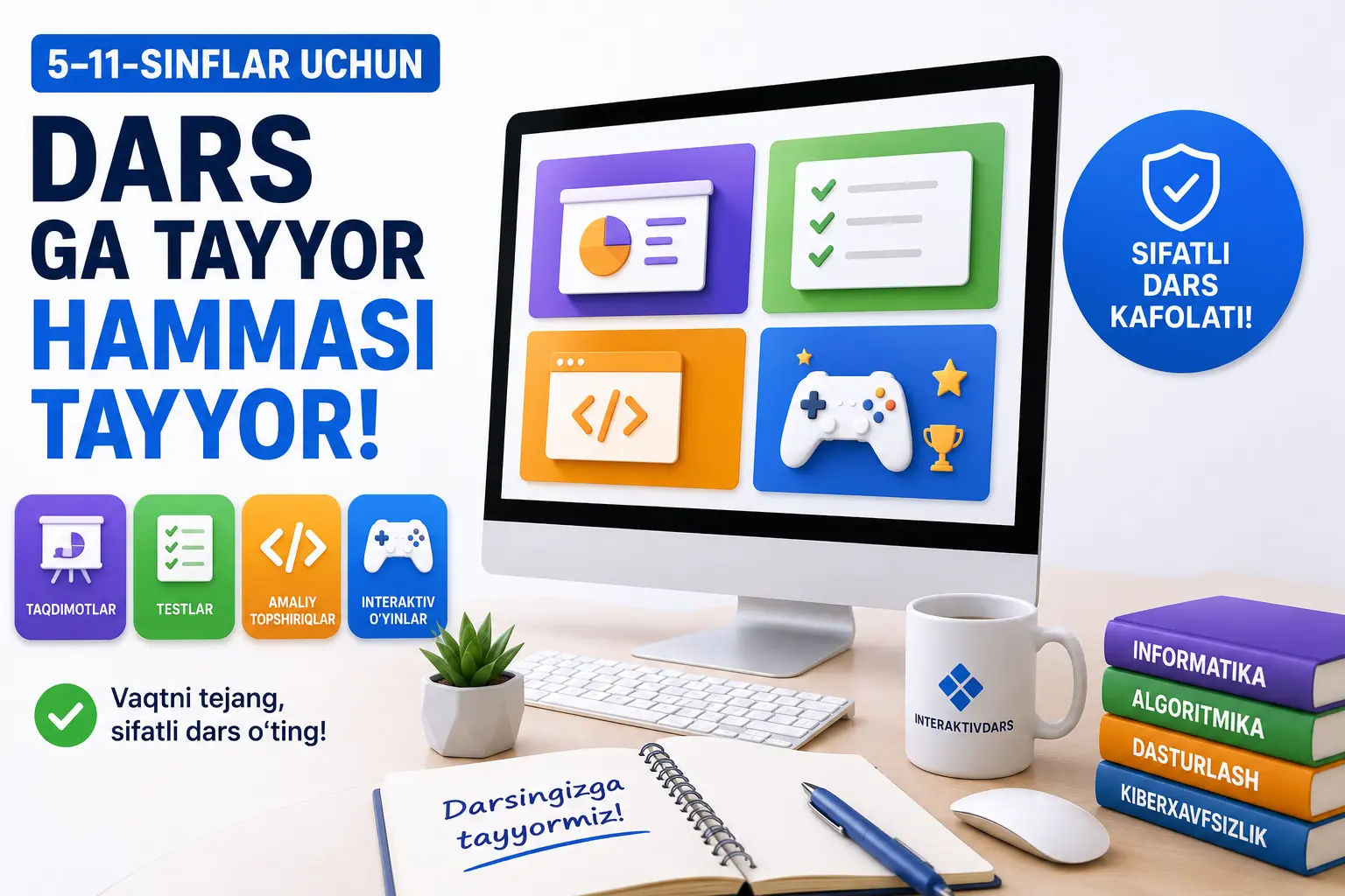 https://admin.interaktivdars.uz/files/subjects/images/file-1782279566532-17067630.webp